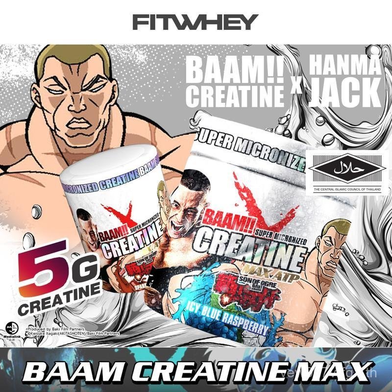 BAAM CREATINE MAX ATP 5000 (300g) | Super Micronized Creatine