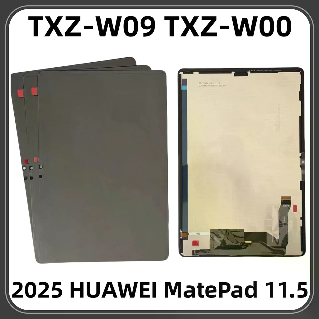 สําหรับ Huawei MatePad 11.5" 2025 TXZ-W09 TXZ-W00 แท็บเล็ตจอแสดงผล LCD Digitizer ประกอบหน้าจอ