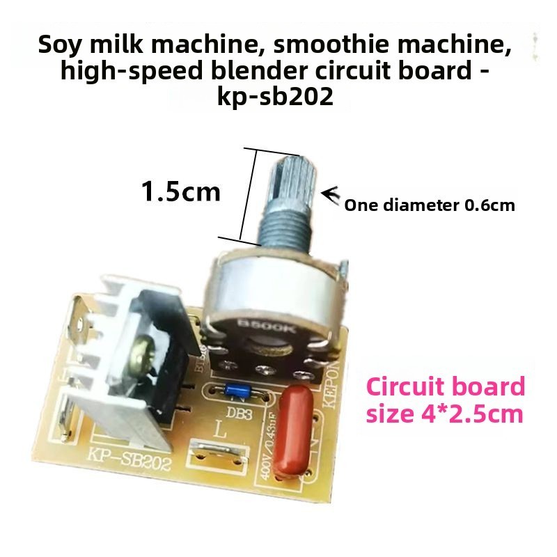 Blender Food Processor Soy Milk Grinder Accessories KP-SB202 Power Board Main Board Control Board Ci