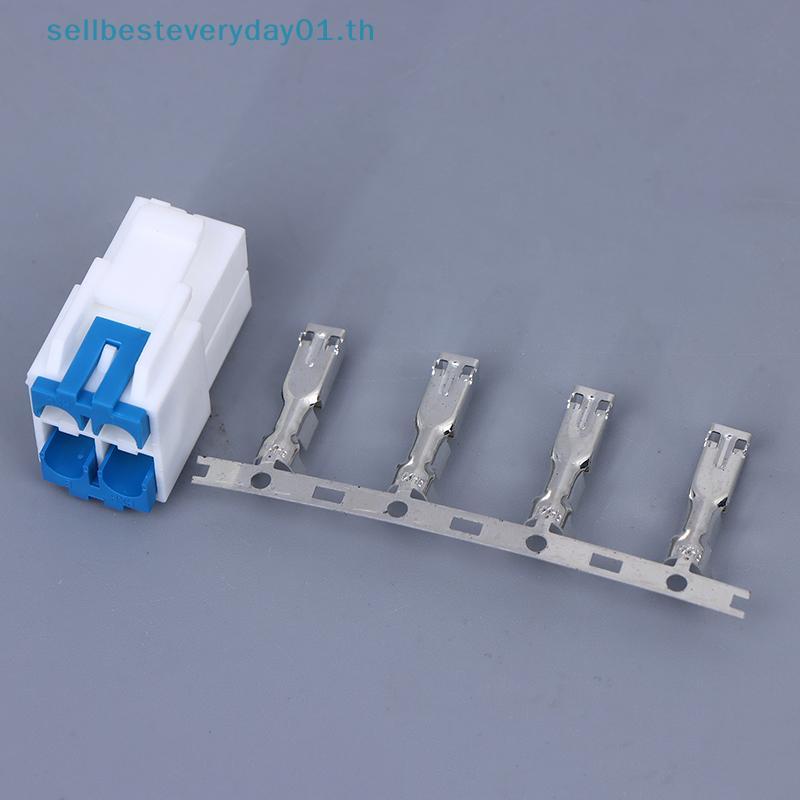 & Sellingbest & 1 ชุด 4 Pin ปลั๊กขั้วต่อสายไฟสําหรับ IC-7000 IC-7100 IC-7400 IC-7600 YAESU FT-450 KE