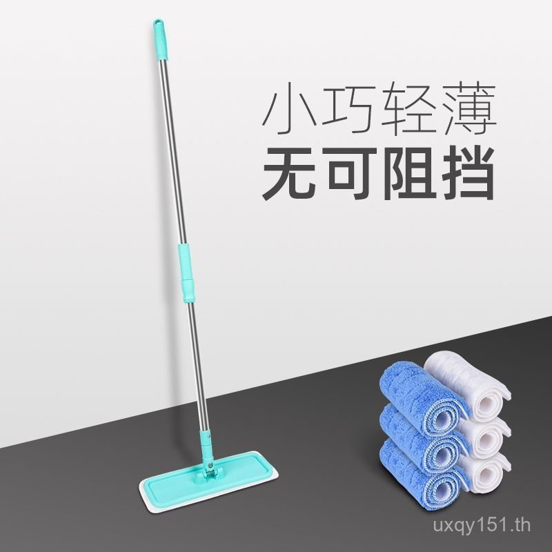 Mop Small Gap Dead Angle Cleaning Mop Floor H5UY