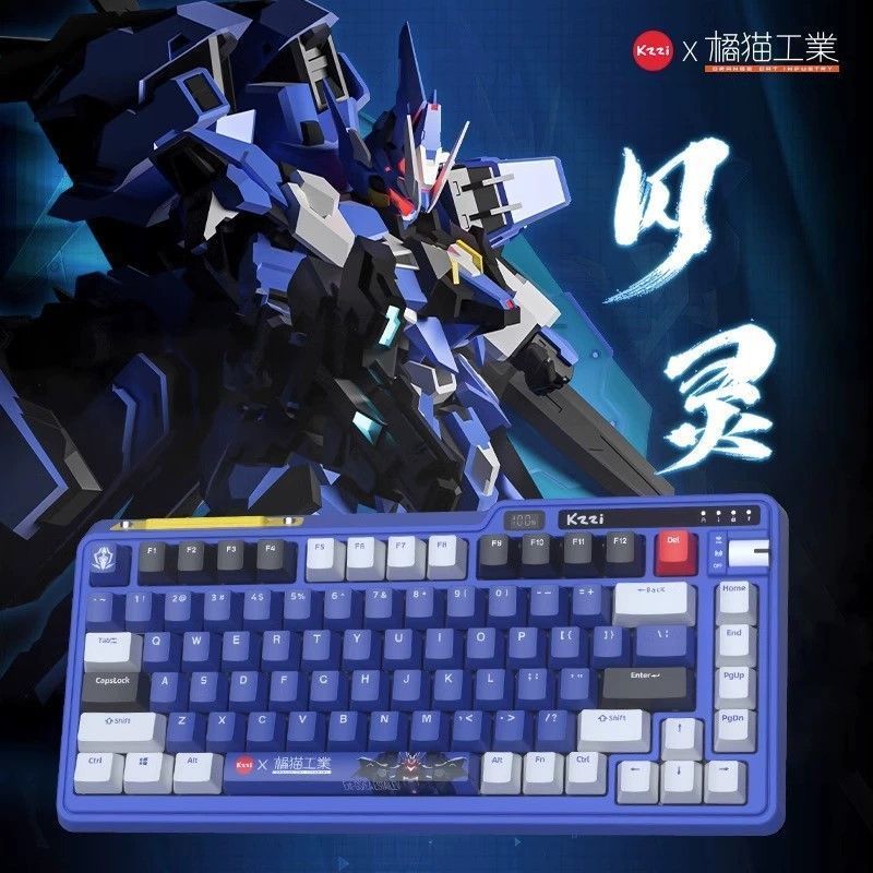 KZZI KZZI K75 Shining Co-Branded ไร้สายสามโหมดปะเก็นลูกบิด Hong RGB Shining Axis คีย์บอร์ดเครื่องกล