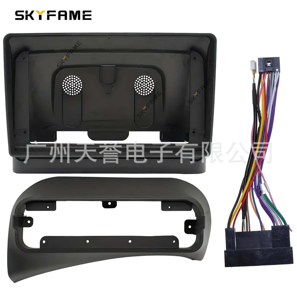 ชุดกรอบวาไรตี้เหมาะสําหรับ 12-18 KIA Micro Card KIA Bongo Bingo Android หน้าจอขนาดใหญ่แผงกรอบสายโรงง