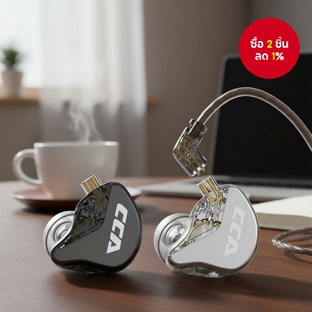 หูฟังอินเอียร์ไดนามิก CCA CRA HIFI หูฟังไดอะแฟรมความละเอียดสูงแบบมีสายสําหรับเล่นเกมและฟังเพลง
