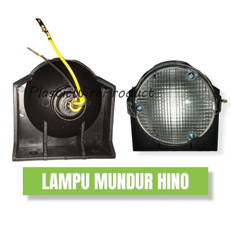 ไฟ HINO LOHAN REVERSE