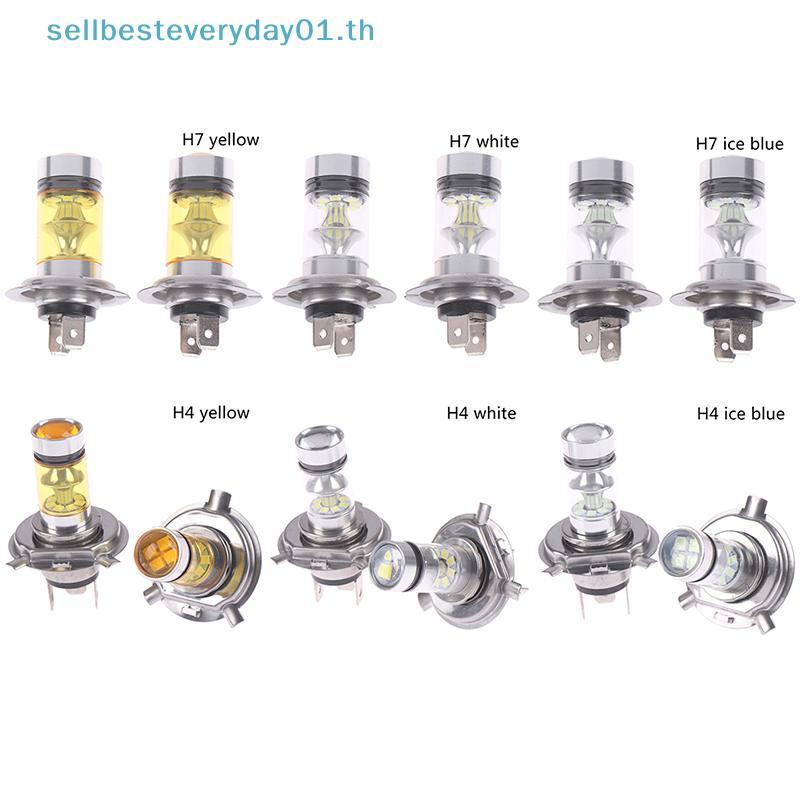 & Sellingbest & 2x Car H4/H7 9003 HB2 8000K Hi/Lo Beam 20 LED ไฟตัดหมอกขับรถ DRL หลอดไฟ .