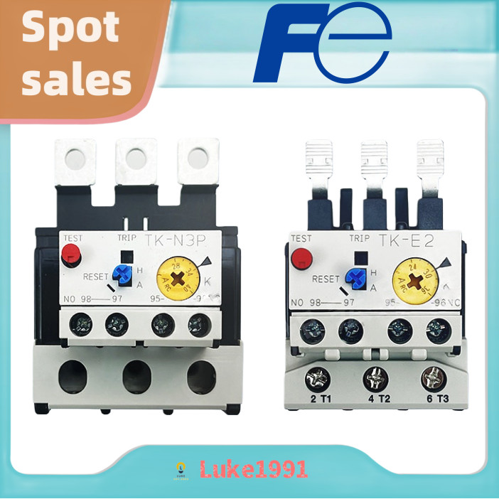 FUJI รีเลย์ความร้อน TK-E2 E3 E5 N2P N3P N5P 12-18A 18-26A 24-36A