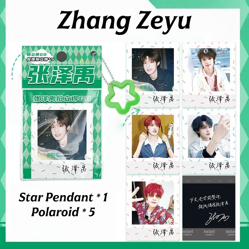 5-10pcs TF Family 3rd TOP Lomo การ์ด Zhu Zhixin Packfilm Yeah I VS Justin Bieber Photo โปสการ์ด Zhan