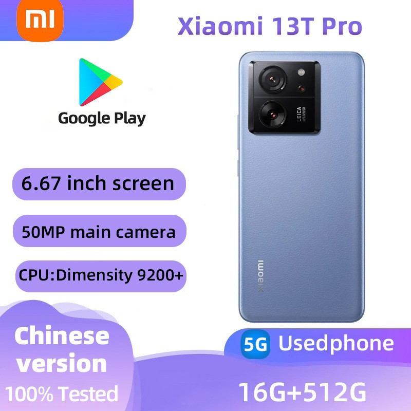 Xiaomi 13T Pro(5G)สมาร์ทโฟน 256GB โทรศัพท์มือสองสภาพดีทุกสี