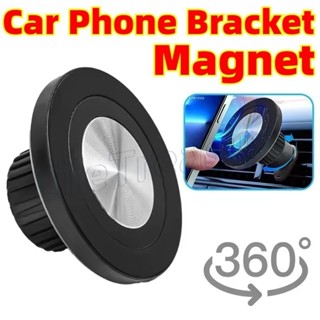 360 ° วงเล็บแม่เหล็กหมุนได้-แดชบอร์ดอัตโนมัติจีพีเอสยืนอุปกร…