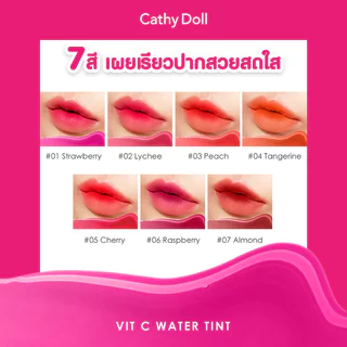 Cathy Doll Vit C Water Tint 2.7g เคที่ ดอลล์ ลิปทินท์น้ำแร่