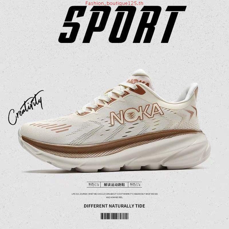 🔥 สายวิ่ง ต้องจัด !! 🔥 Baoji รองเท้าผ้าใบ รุ่น BJM909 (สีครีม, เทา, ดำ)