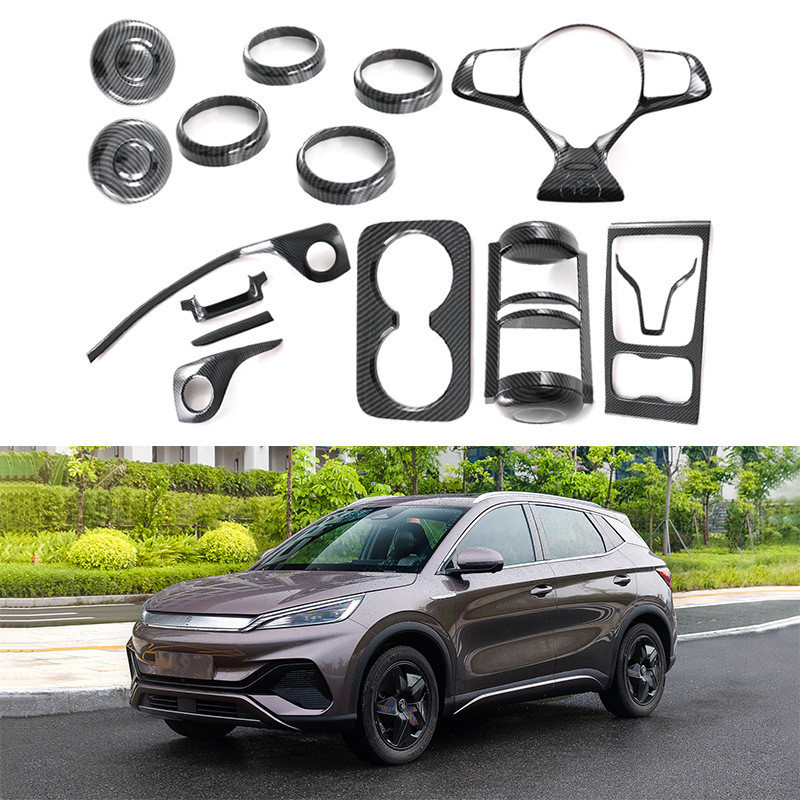 เหมาะสําหรับ Biadi ATTO3 Yuan Plus Yuan Plus พวงมาลัย Air Outlet เกียร์ตกแต่งภายในคุณภาพสูงพร้อมสต็อ