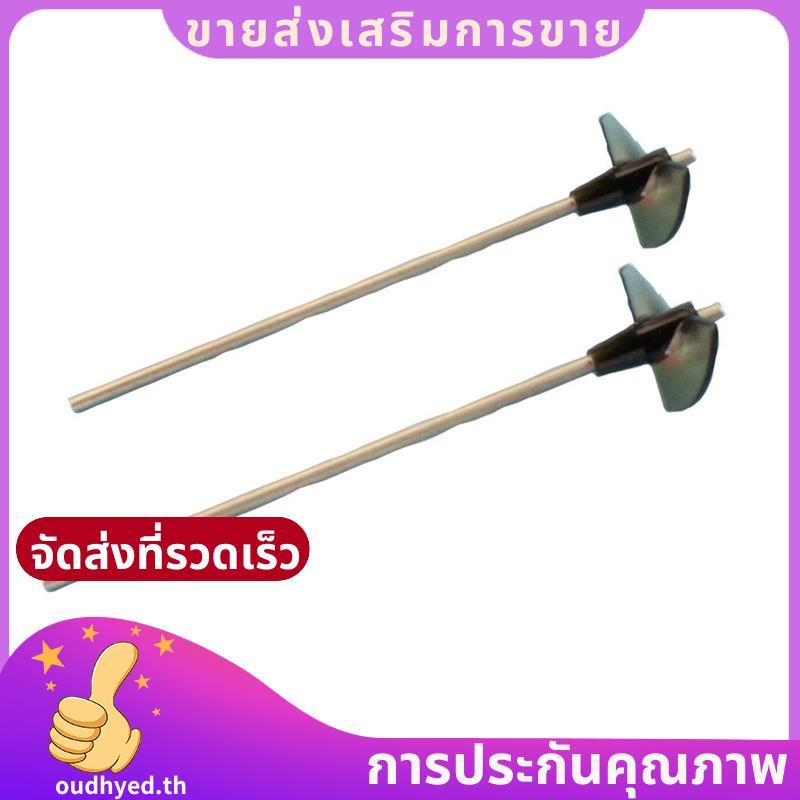 2 ชิ้น WL917-20 ใบพัด Paddle สําหรับ WL917 RC เรือ Jet Boat Accessories.oudhyedth