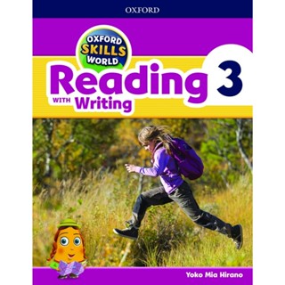 Se-ed (ซีเอ็ด) : หนังสือ Oxford Skills World Reading with Wr…
