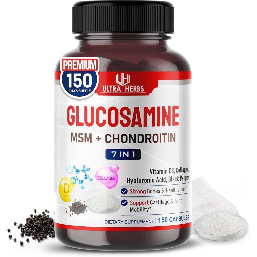 Glucosamine Chondroitin MSM - อาหารเสริมบำรุงข้อต่อและกระดูก ผสมคอลลาเจน, กรดไฮยาลูโรนิก และวิตามิน 