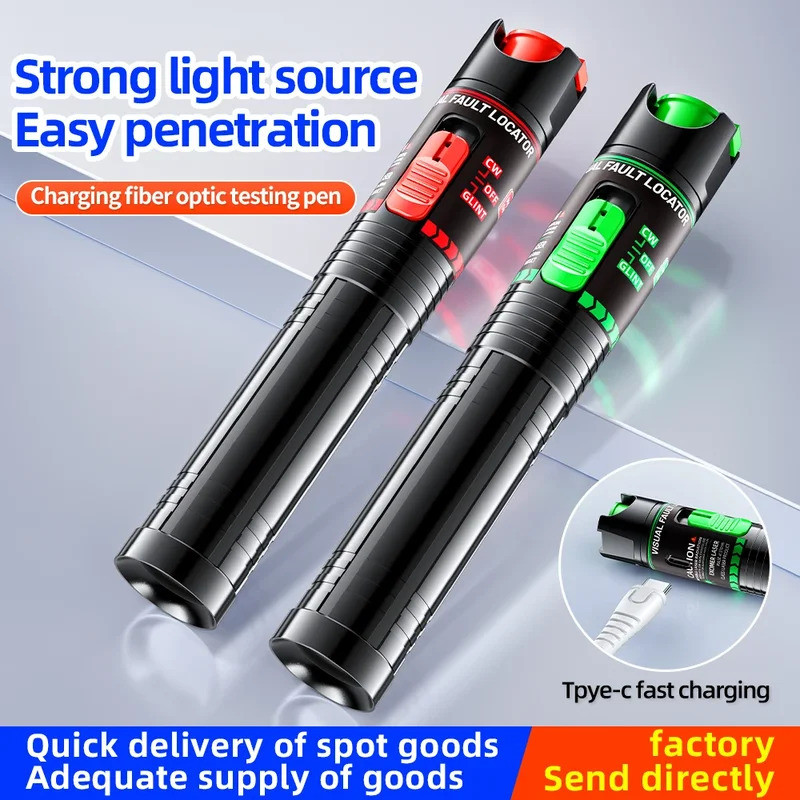 VFL สีเขียวไฟเบอร์ออปติกแบบชาร์จไฟได้,สีแดง Visual Fault Locator 15MW/30MW/50MW/80MW/100MW เครื่องทด