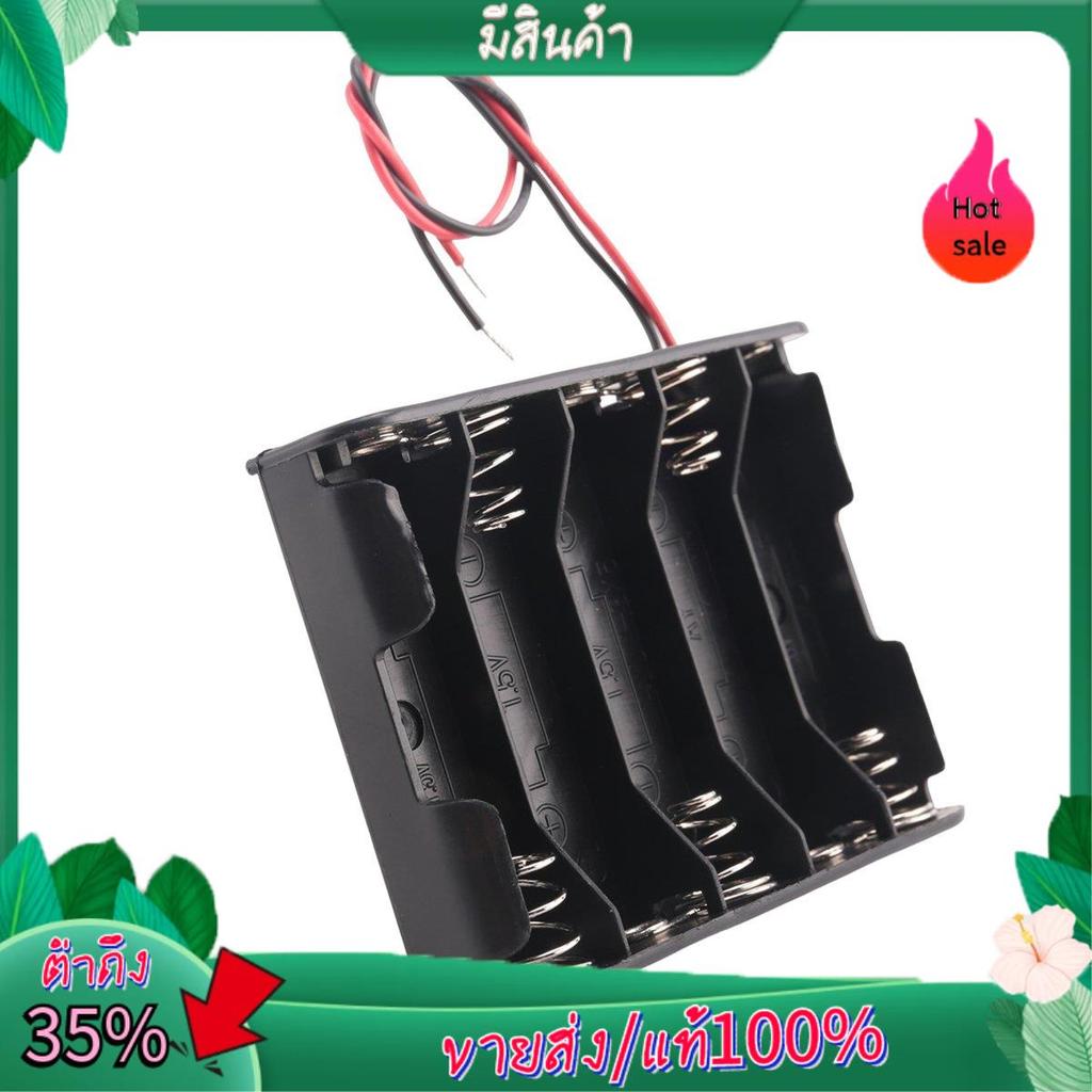 5 x 1.5V AA Battery Slot Holder Case Box Wire Black