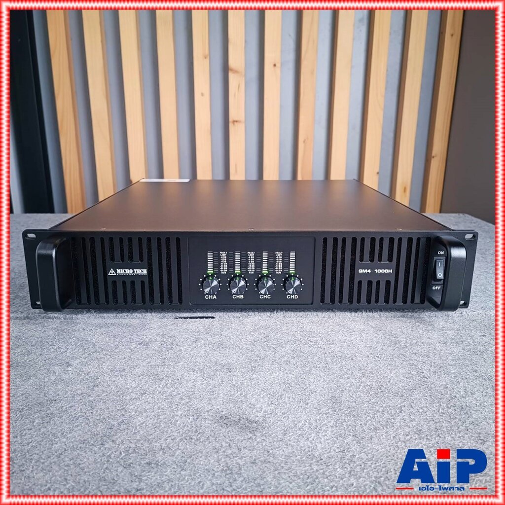 MICROTECH GM4-1000H POWERAMP 4CH เพาเวอร์ แอมป์ ไมโคร เทค เครื่องขยายเสียง GM4 1000H GM41000H เอไอ-ไพศาล