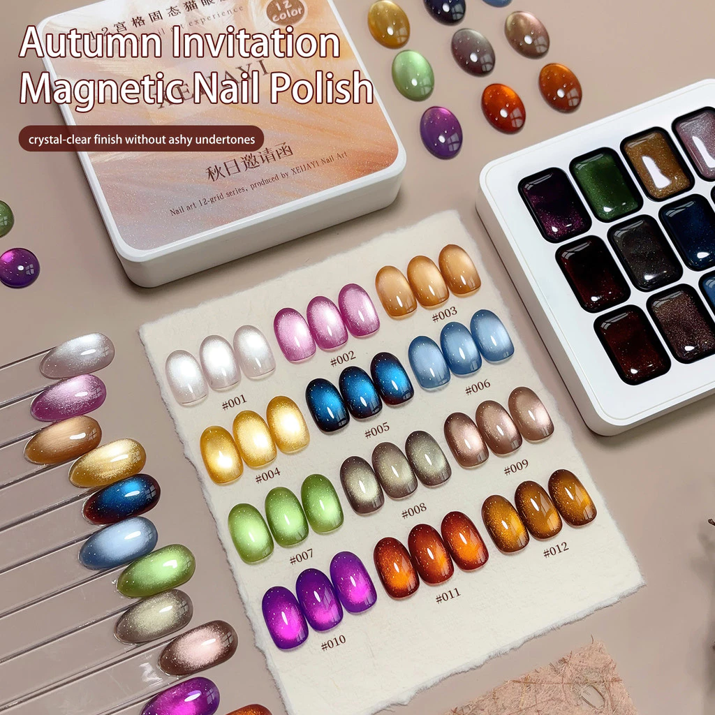 XEIJAYI - Caramel and blue shimmering cat-eye gel nail polish, long-lasting and glossy, 12-color set.