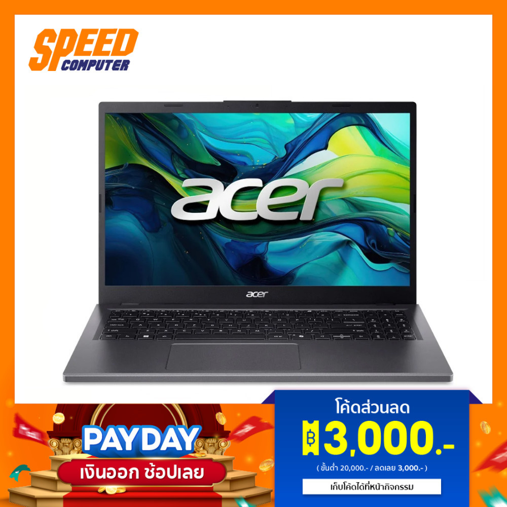 ACER ASPIRE A15 (A15-41M-R3DU) AMD Ryzen 5 8640HS  AMD Radeon Graphics NOTEBOOK(โนีตบุ๊ค)  By Speed 