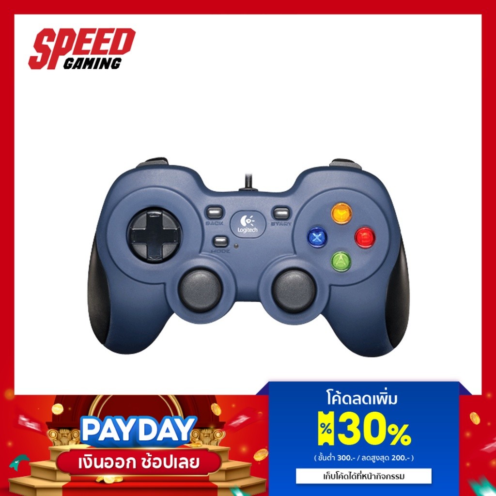LOGITECH F310 JOY STICK (จอยเกมส์) By Speed Gaming