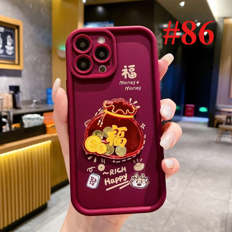 ปลอกสําหรับ POCO C85 F8 M7 F7 Xiaomi 15T 14T 13T Mi 12 11 Lite POCO C71 C75 C65 X7 F6 X6 M6 X5 F5 M3 X3 F3 Lucky กระเป๋า Shake Gold เหรียญ Anti Drop เคสโทรศัพท์ - รูปที่ 6