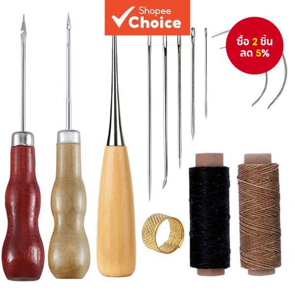 13 ชิ้นชุดเย็บผ้าหนังกระเป๋าถือรองเท้า Handmade เย็บชุดซ่อม Awl Waxed ด้ายเย็บเข็ม Thimble สําหรับ Home หนัง DIY