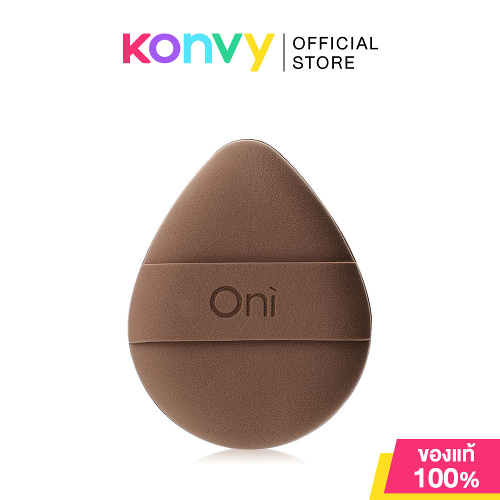 Oni Double-Faced Cloud Mochi Puff #Brown โอนิ พัฟโมจิ สีน้ำตาล.