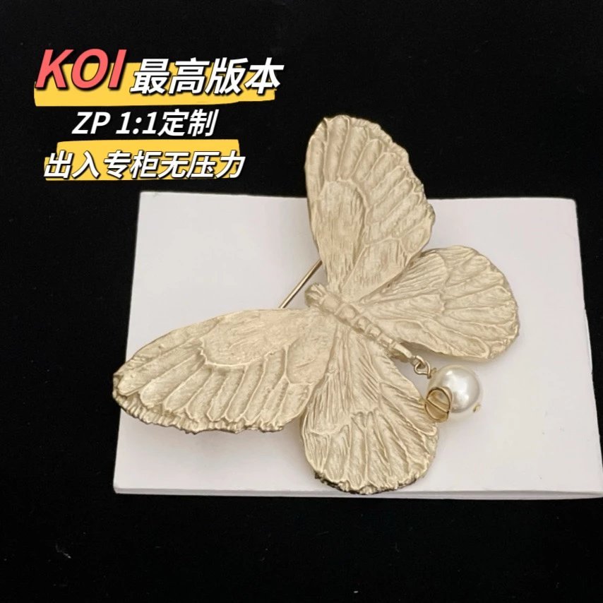 [1: 1] Z [d Home Butterfly เข็มกลัด]213864