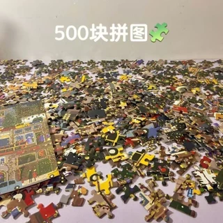 จิ๊กซอว์ผู้ใหญ่ 500/1000 ชิ้น กรอบ กรอบไม้ PVC เลือกซื้อเพิ่มได้ มีทั้งจิ๊กซอว์และกรอบให้เลือกในลิงก์เดียว พร้อมส่ง