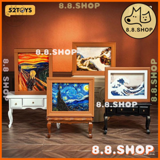 ✨8.8 ร้าน✨[ของแท้] 52TOYS Magpie Pick-up Series Super Living…