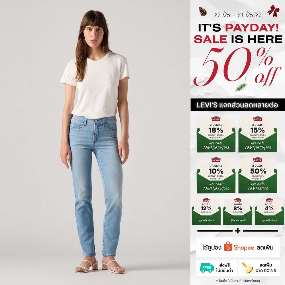 กางเกงยีนส์ผู้หญิง Levi's® Women's 312 Shaping Slim Jeans