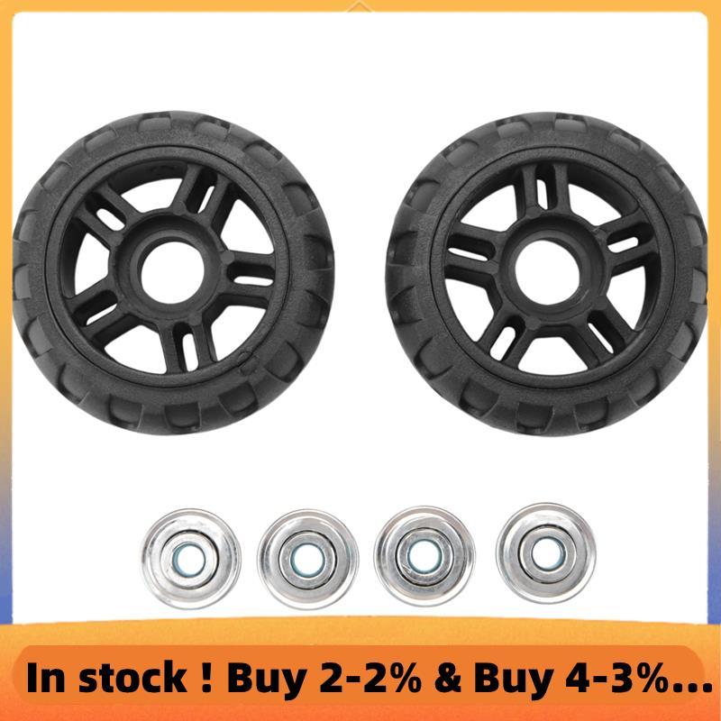 ล้อกระเป๋าเดินทาง 1 คู่กระเป๋าเดินทางเปลี่ยนอุปกรณ์เสริมล้อเพลา Deluxe Repair Deluxe เครื่องมือซ่อมแ