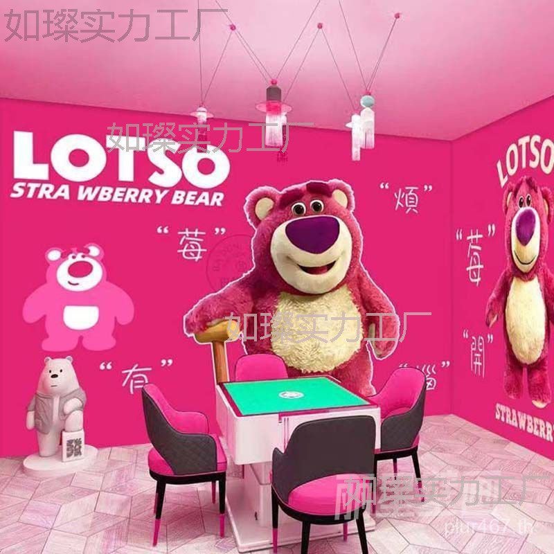 Wall Checkerboard Room สติ๊กเกอร์ภาพวาดตกแต่งวอลล์เปเปอร์สไตล์อินเทรนด์แห่งชาติ Baofang Mahjong Pavi