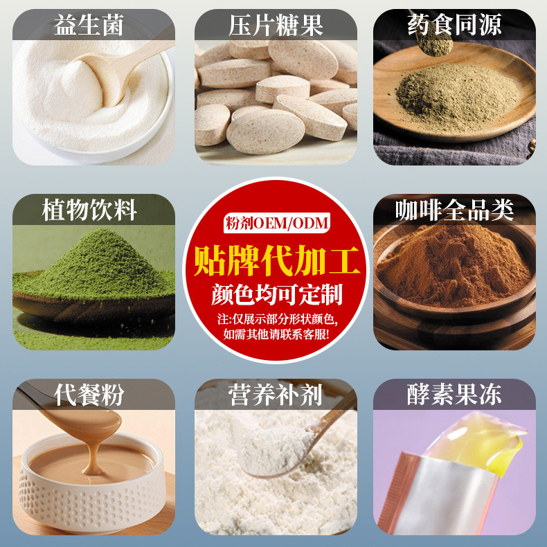 Kumquat Loquat Pear ครีม Lollipop Loquat Loquat Loquat Loquat Loquat Loquat Loquat Loquat Loquat Loq