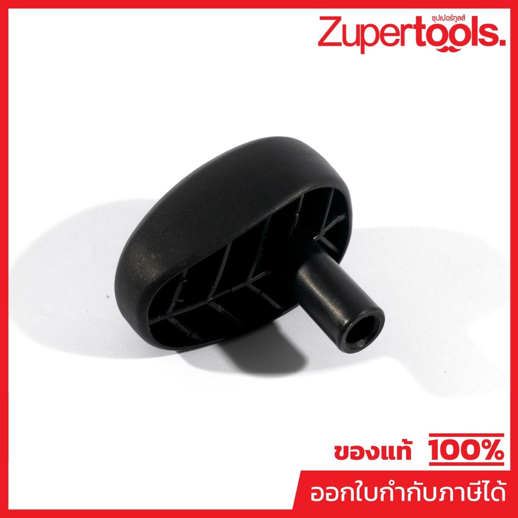 MAKITA มากีต้า MPGB00000119 อะไหล่ DLM330#108 GRIP FOR HEIGHT ADJ NO.108 GRIP FOR HEIGHT ADJ FOR DLM