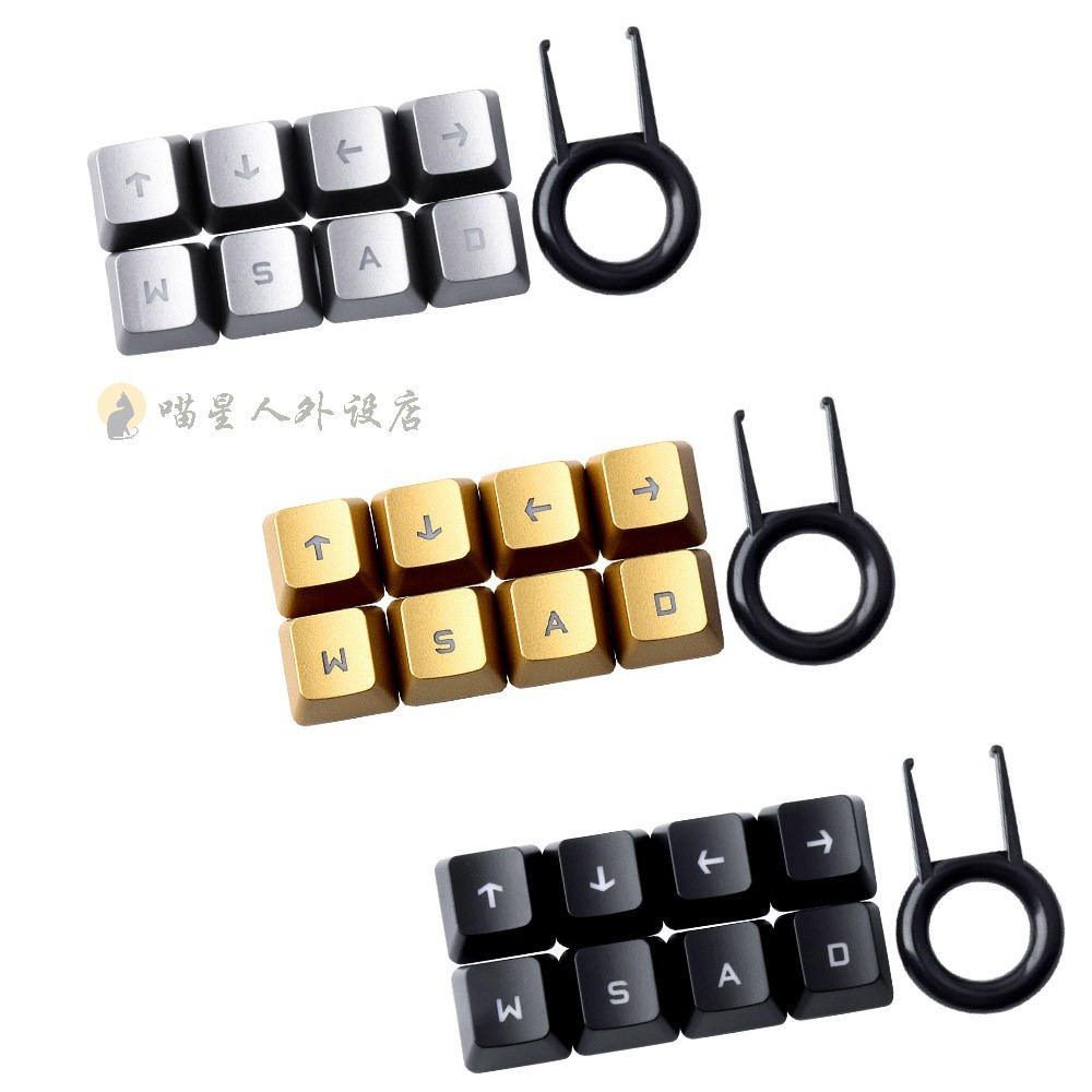 gmk keycap sa keycap เหมาะสําหรับ Logitech G610, G710+, GproX, G512 Cross Axis เสริมแสงเกมส่ง 8-Key 
