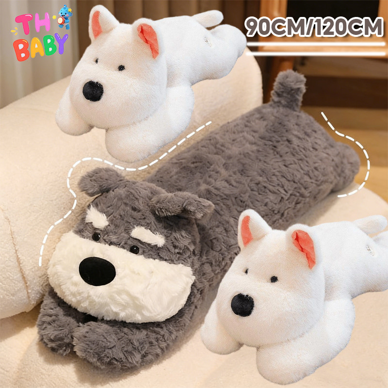TH BABY ตุ๊กตาหมาหมอนข้าง ขนาด 90 120 ซม ขนปุย น่ารัก อ่อนนุ่ม เนื้อสัมผัสดี ของขวัญวันเกิด ของเล่นตุ๊กตา