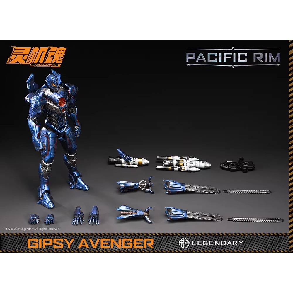 LEGENDARY Spirit Soul Avenger Guppy Action Figure