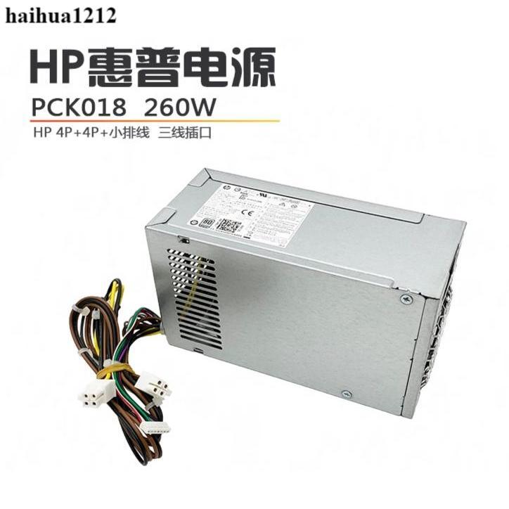 HP HP 480G7 880G9 Pro MT Power PCK018 D19-260P1A L70041-004 002