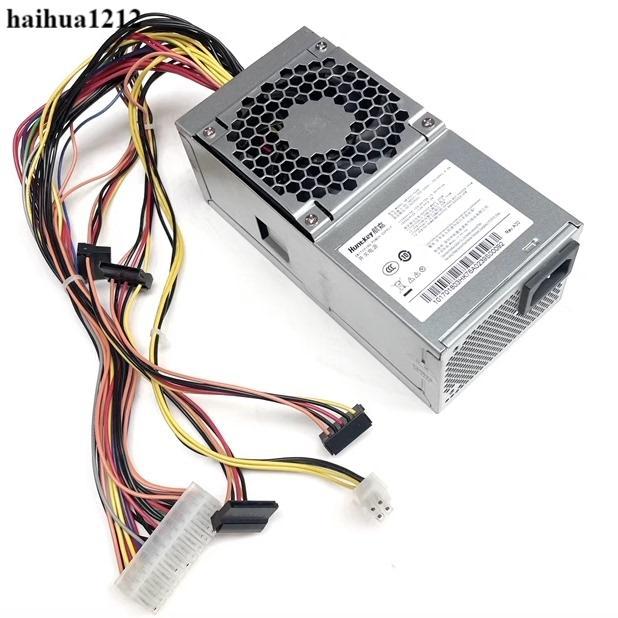 Hangjia HK300-76PP/72pp HK300-75PP Hikvision การตรวจสอบฮาร์ดดิสก์เครื่องบันทึกวิดีโอแหล่งจ่ายไฟ