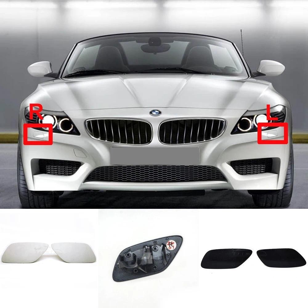 Fit 10-16 BMW Z4 Roadster E89 18i 20i 23i 28i 30i 35i 35is ฝาครอบเครื่องซักผ้าไฟหน้า