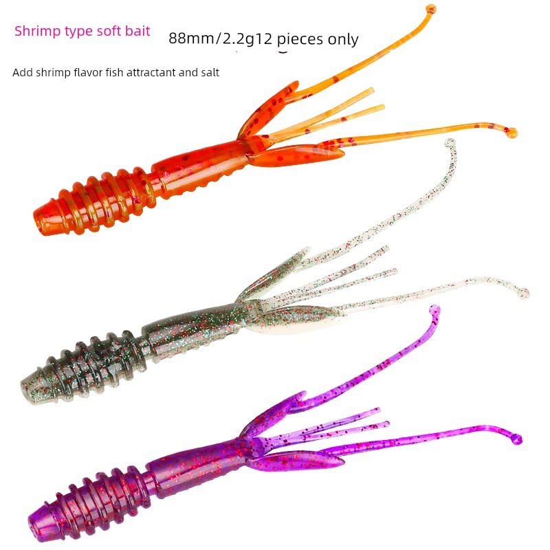 กบยาง 1 บาท เหยื่อปลอม เหยื่อตกปลาชนิดกุ้ง88mm/2.2g12แพ็คเหยื่อล่อคว่ำชุดตกปลาเท็กซัสเหยื่อปลากะพงอ่