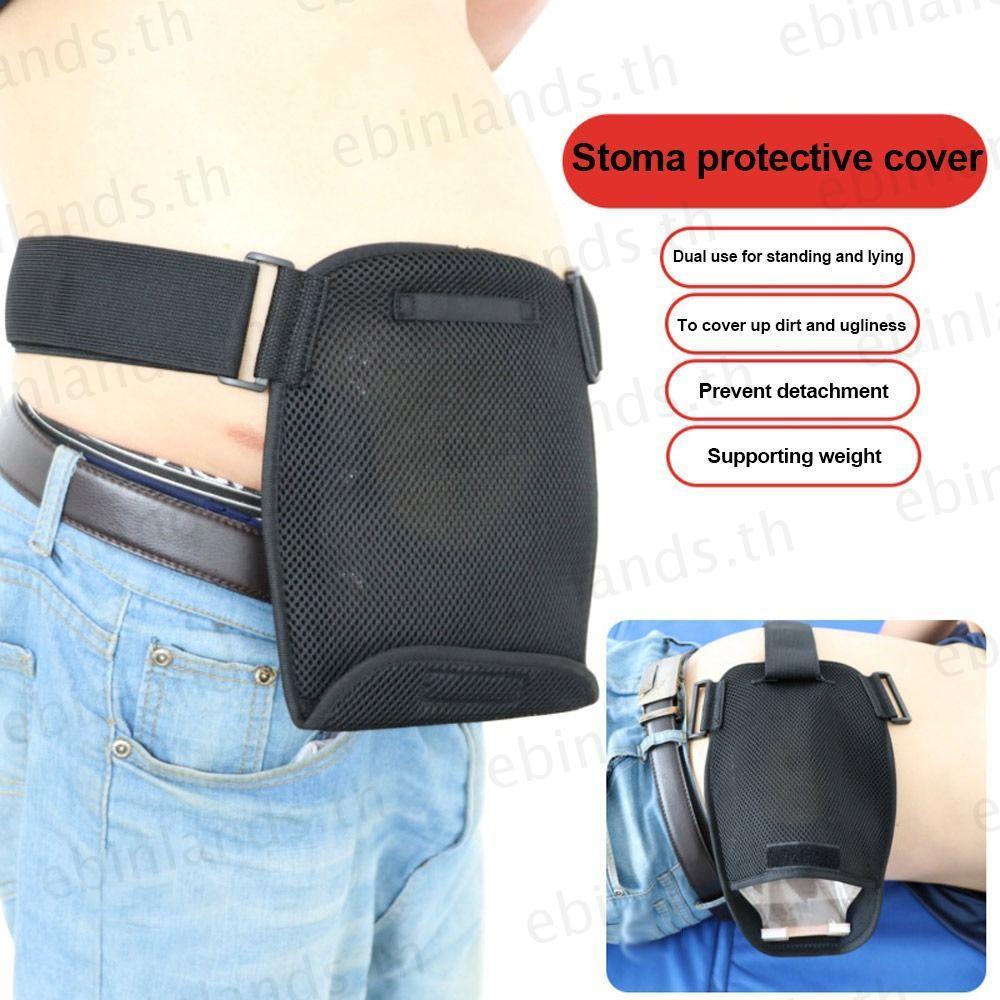 EBINLANDS Ostomy Support Belt, Elastic Waterproof Ostomy Bag Covers, ปรับทําความสะอาดง่าย Colostomy 