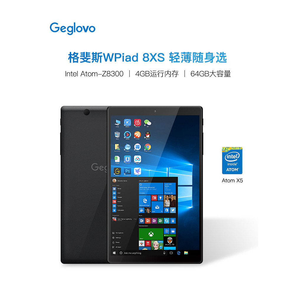 Geglovo/Geglovos Windows Tablet 2 in 1 8 นิ้วมือถือมินิแล็ปท็อป
