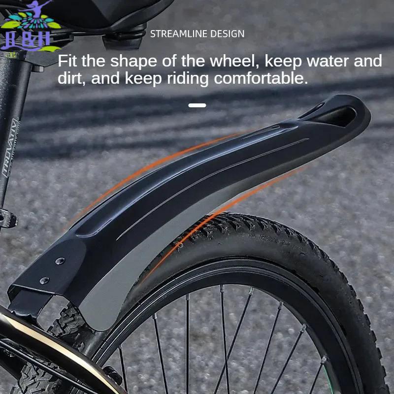 B&H ธ.ค. บังโคลนจักรยาน บังโคลนจักรยานเสือภูเขา ด้านหน้าด้านหลัง ยางล้อ Bike Guard Fender Quick Rele