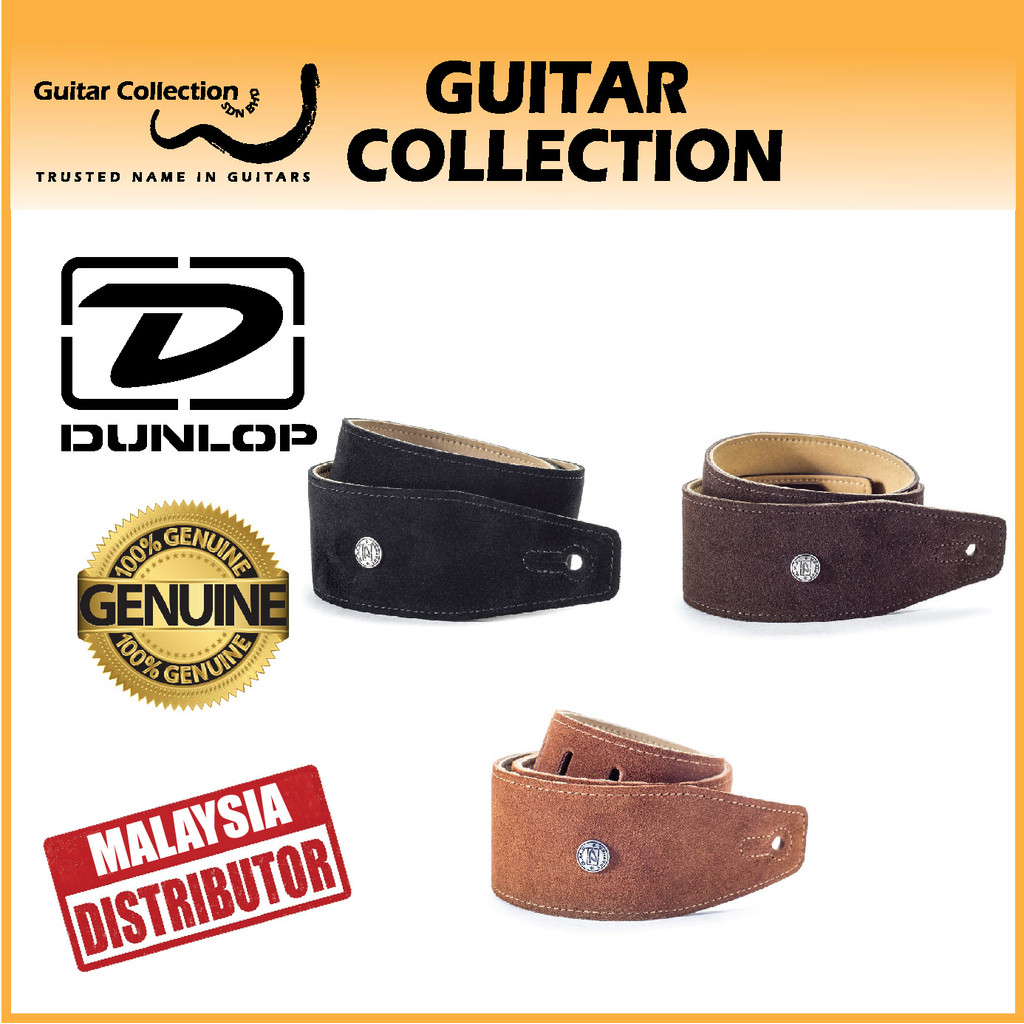 Jim Dunlop BMFS Suede Guitar Strap Ebony / Oak / Mahogany (Length: Min 37.5" / Max 58") (BMFS01 / BM