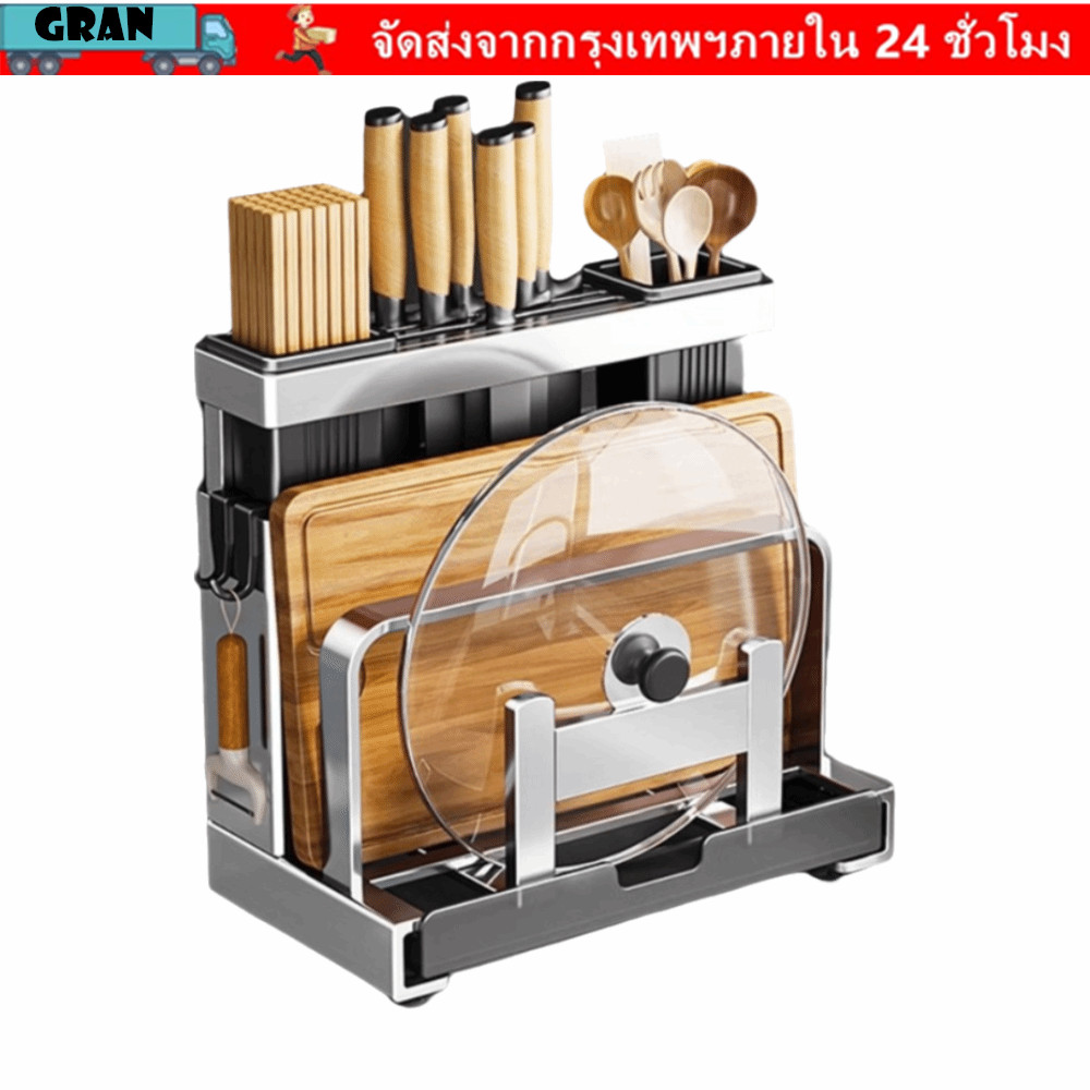 กรัน ชั้นเก็บของในครัว,ที่วางเขียงติดผนังอเนกประสงค์,ที่เก็บตะเกียบสแตนเลสประหยัดพื้นที่ชั้นวางของจัดระเบียบในครัวใช้ในครัว
