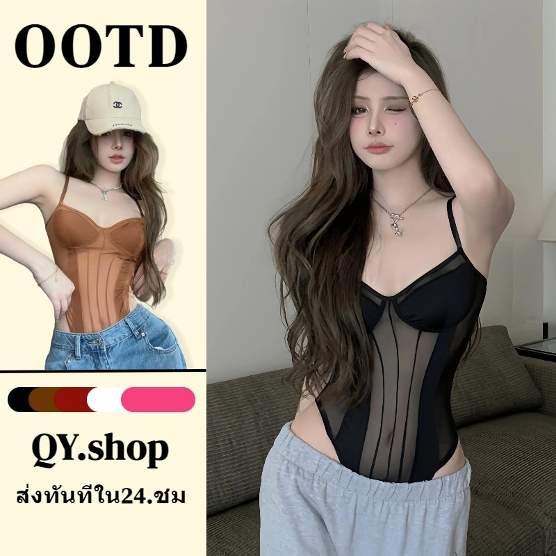 QY.shop  ของผู้หญิงเสื้อกล้ามบอดี้สูท บอดี้สูท เข้ารูป ผ้าใส่สบาย สายเดี่ยว(ปรับสายได้)-FY734